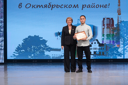 Торжественное мероприятие, посвящённое Дню знаний