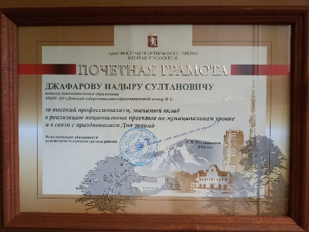 Брейк-данс