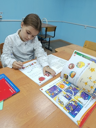 Веселый английский