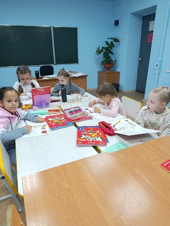 Веселый английский