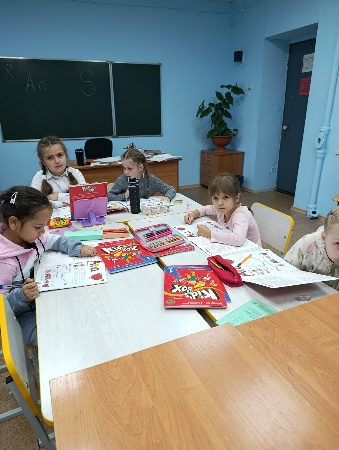 Веселый английский