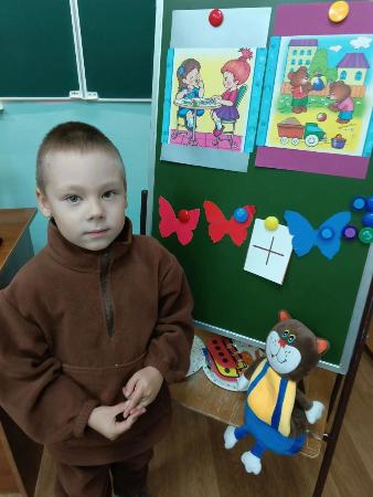 Программа «Золотой ключик»